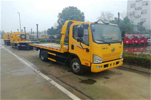 天水附近24小时救援车电话