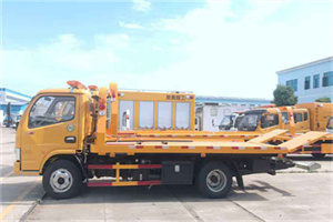 天水送油救援服务